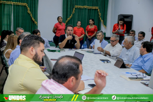 LÍMITES DEL BENI CON SANTA CRUZ ESTÁN CLARAMENTE DEFINIDOS Y SE SOCIALIZARÁ SU SÓLIDA ARGUMENTACIÓN PARA CONSOLIDAR SU SOBERANÍA